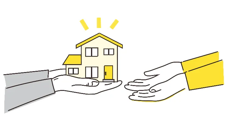 知っておきたい「不動産の生前贈与」のポイント