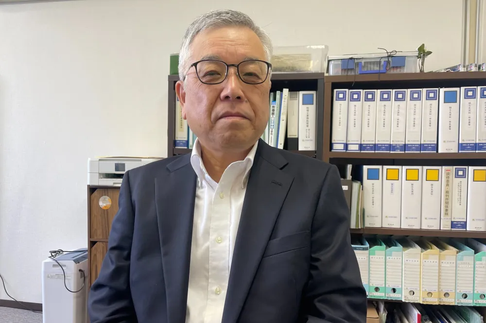 山木幹彦税理士事務所