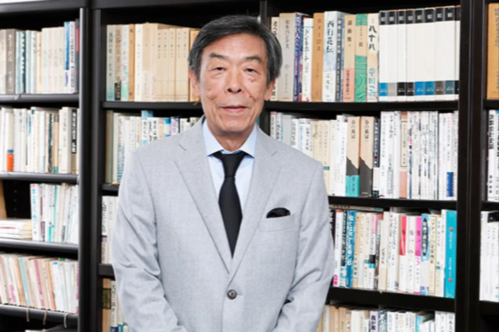 荒巻税理士法人