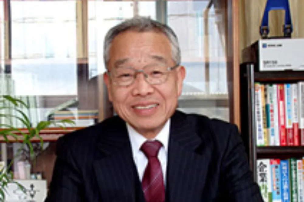 齋藤操税理士事務所