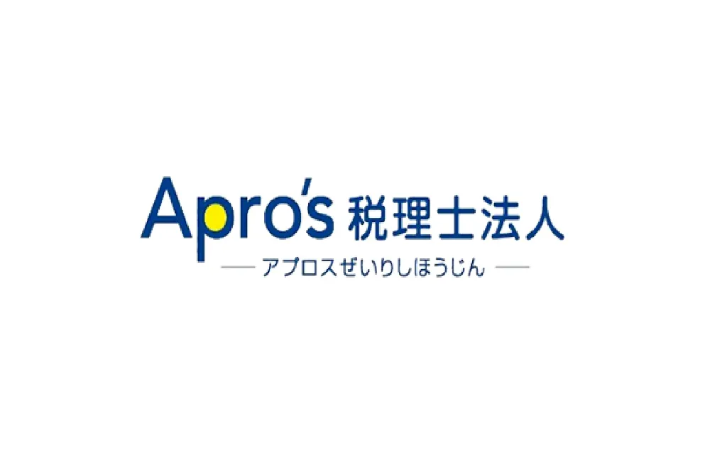 Ａｐｒｏ’ｓ　税理士法人