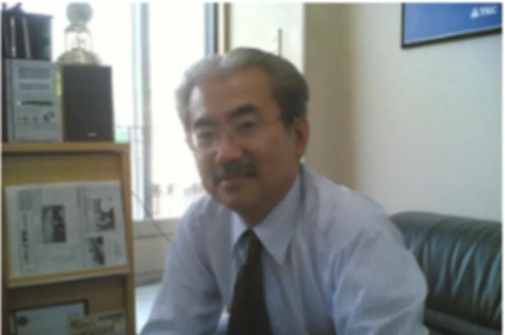 川畑順義税理士事務所