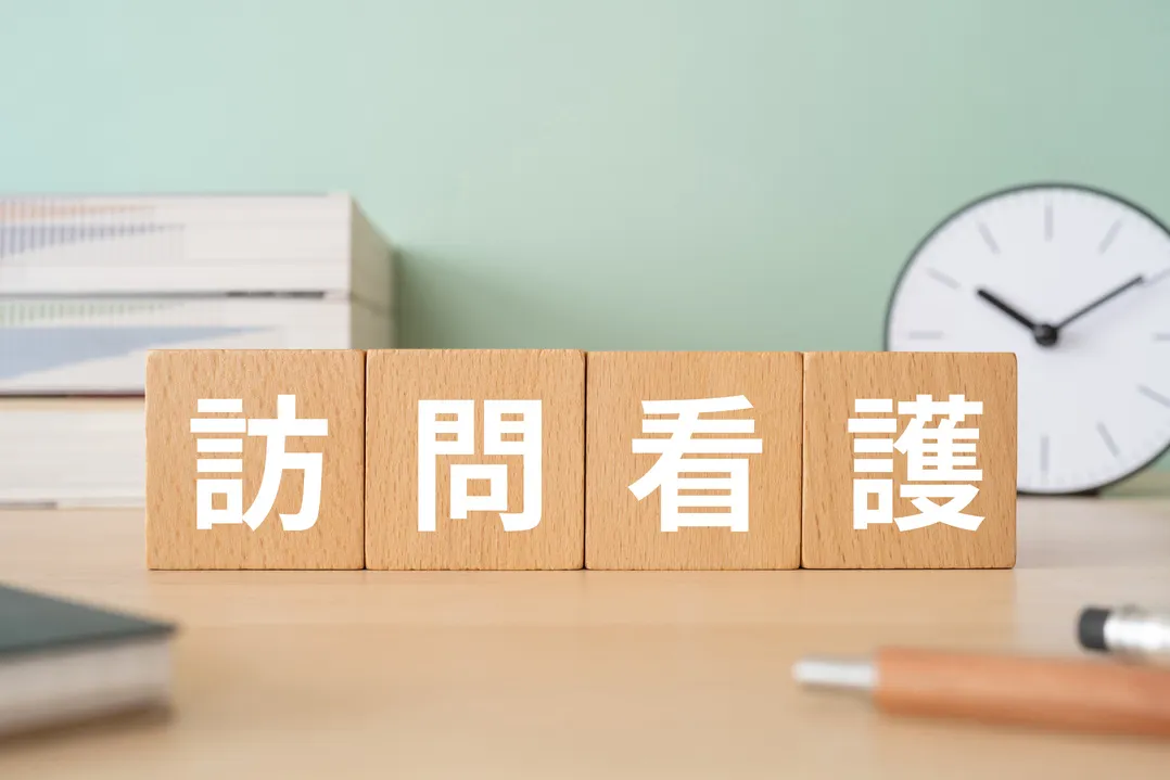 臨時の改定実施で処遇を改善