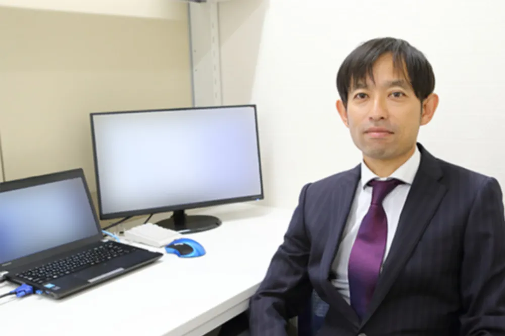 石井文雄税理士事務所