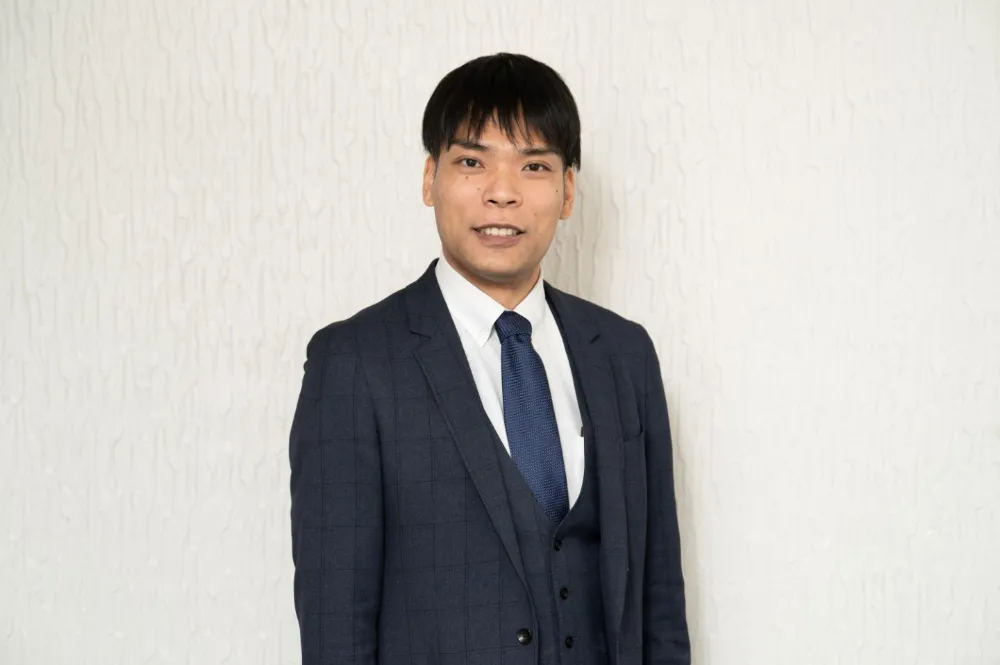 神園幸太郎税理士事務所