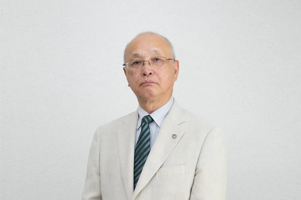 燕三条税理士法人