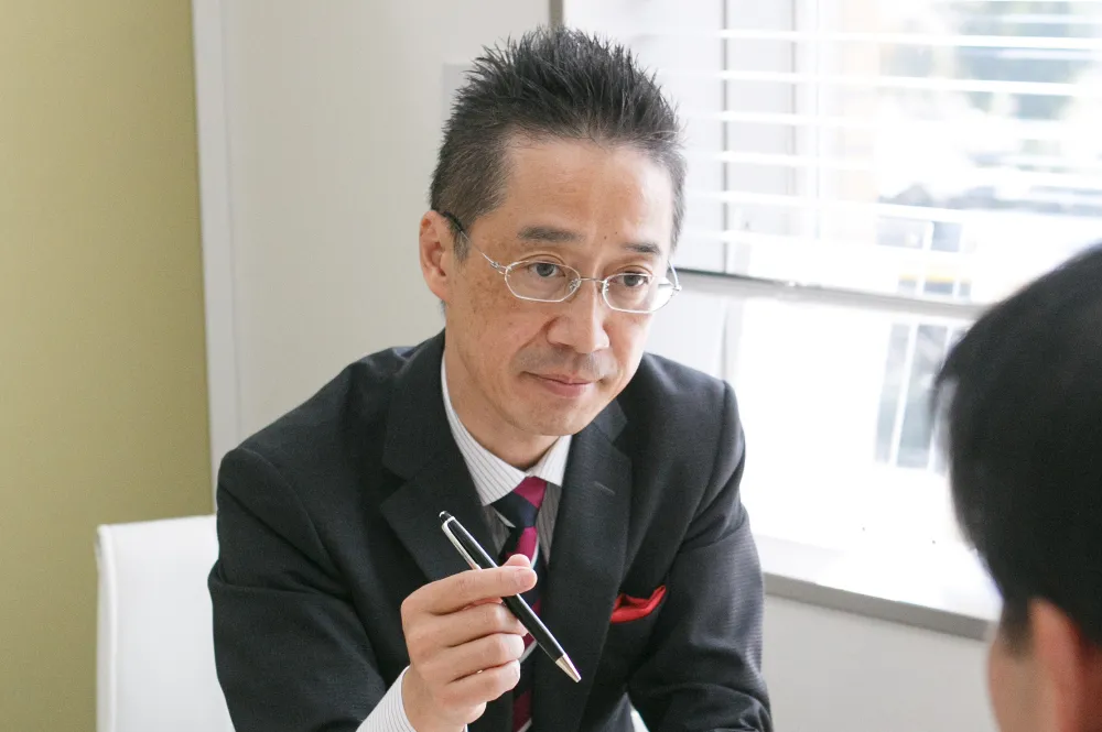 郡司洋一税理士事務所