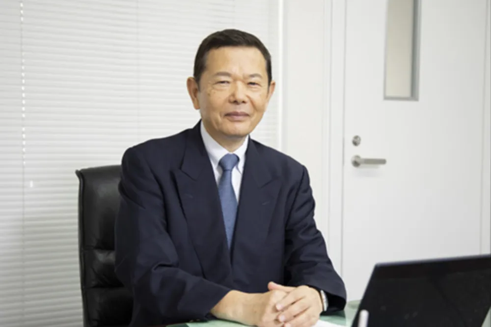 田中清人税理士事務所