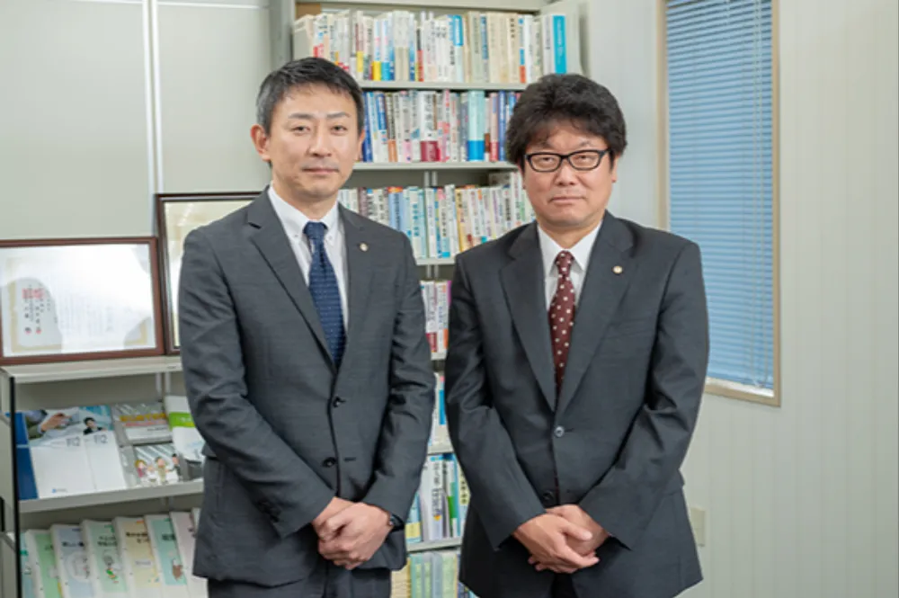 内丸会計税理士法人