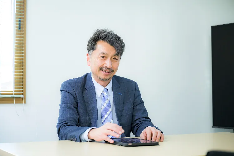 行形裕司税理士事務所