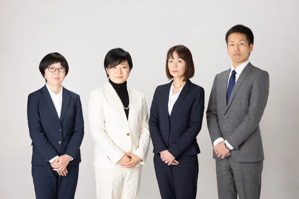 税理士法人　中央総合会計事務所