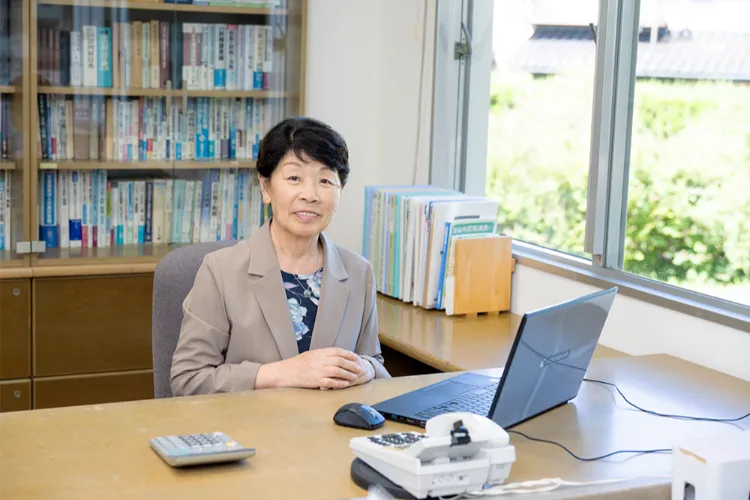 長田絹子税理士事務所