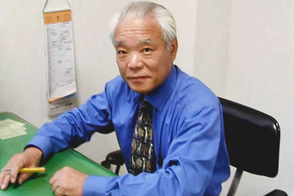 中﨑弘明税理士事務所