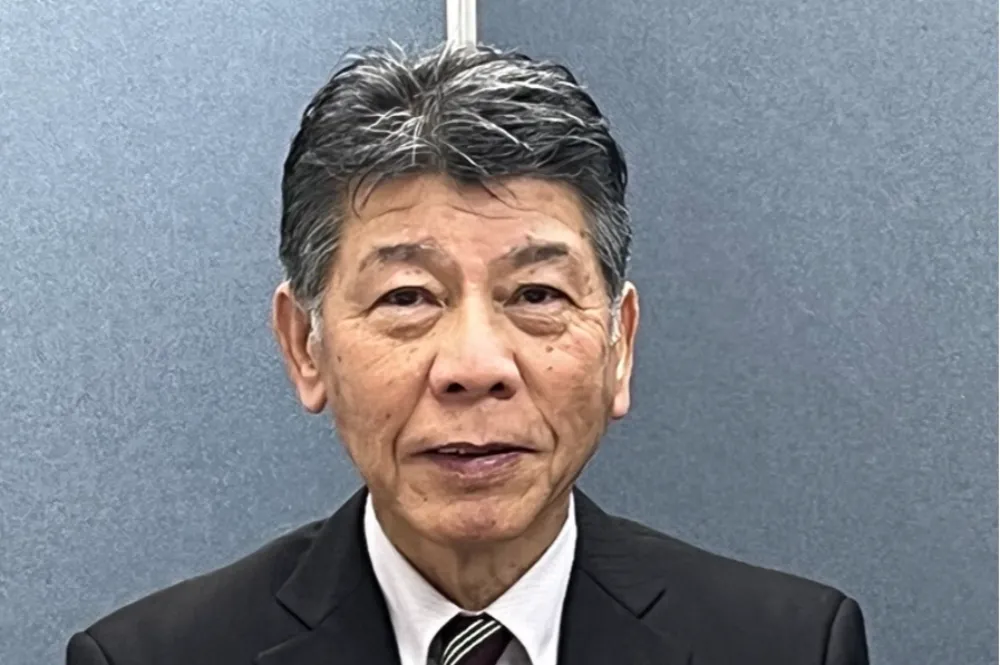 奥田一哉税理士事務所