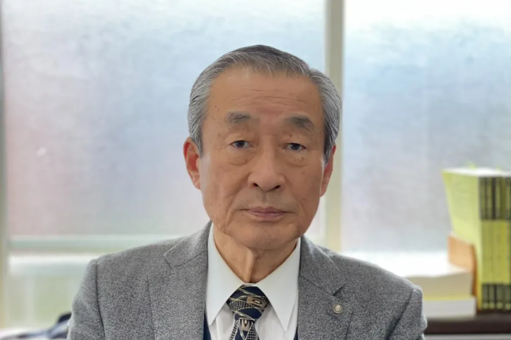 川原孝俊税理士事務所