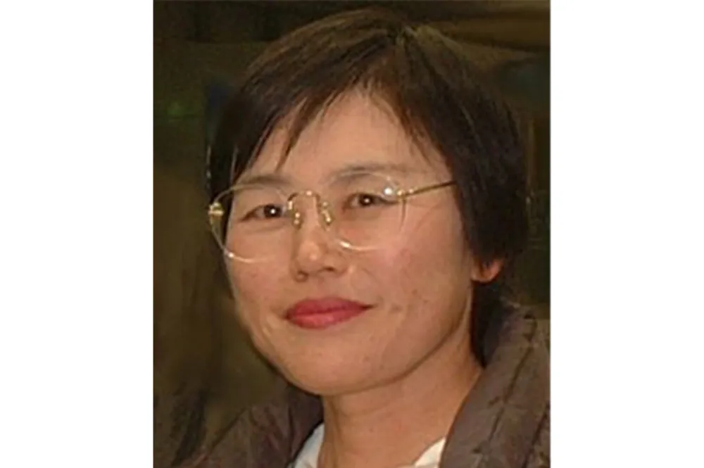 田口常代税理士事務所