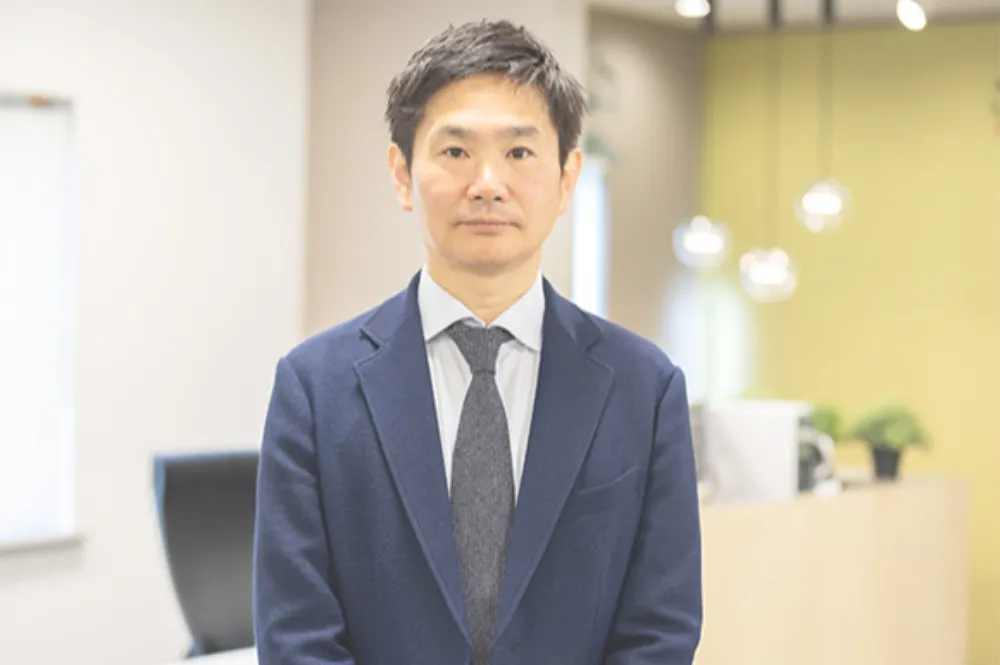 山中伸介税理士事務所