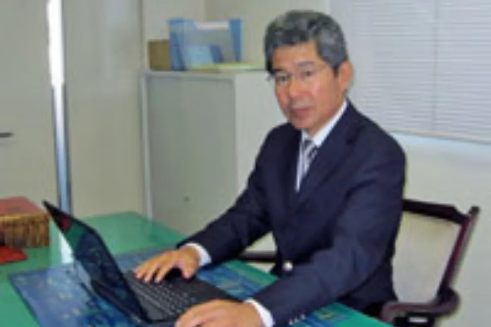 税理士法人　渥美会計事務所