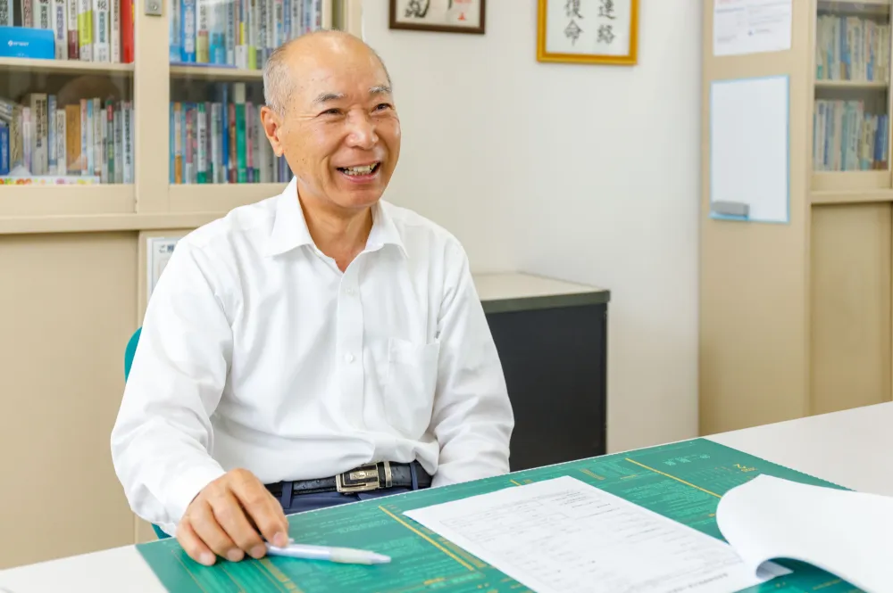 ぐんま税理士法人せいえん事務所