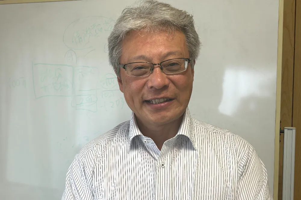 とよみ税理士法人　はごろもオフィス