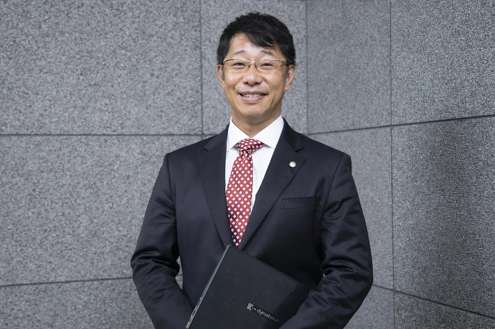 麦島直樹税理士事務所