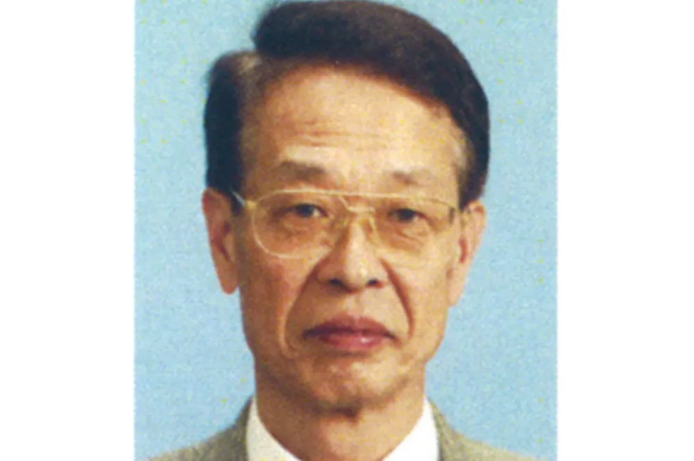 齋藤稔税理士事務所