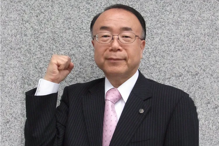 谷川勝信税理士事務所