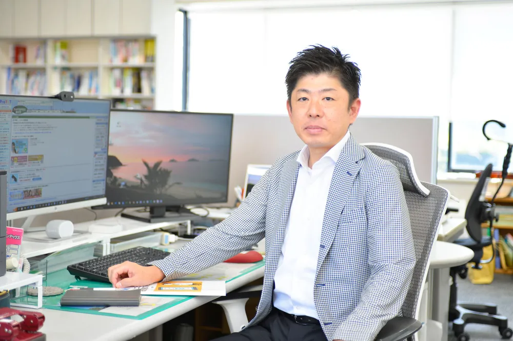 税理士法人 佐鳴事務所 萩丘オフィス