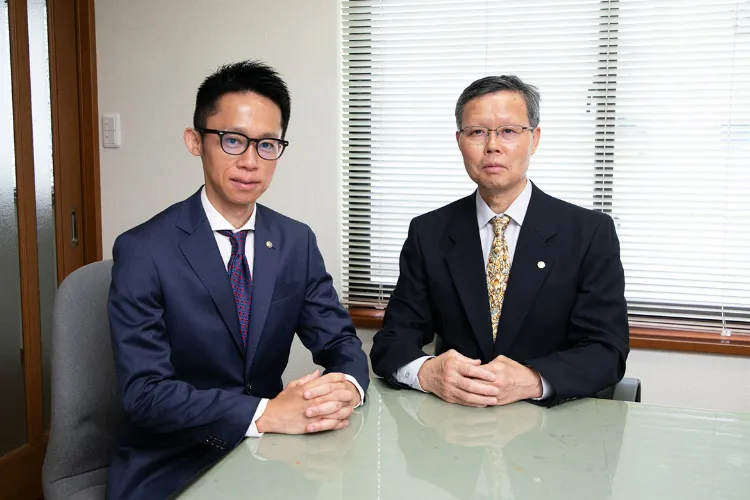 坂大進税理士事務所