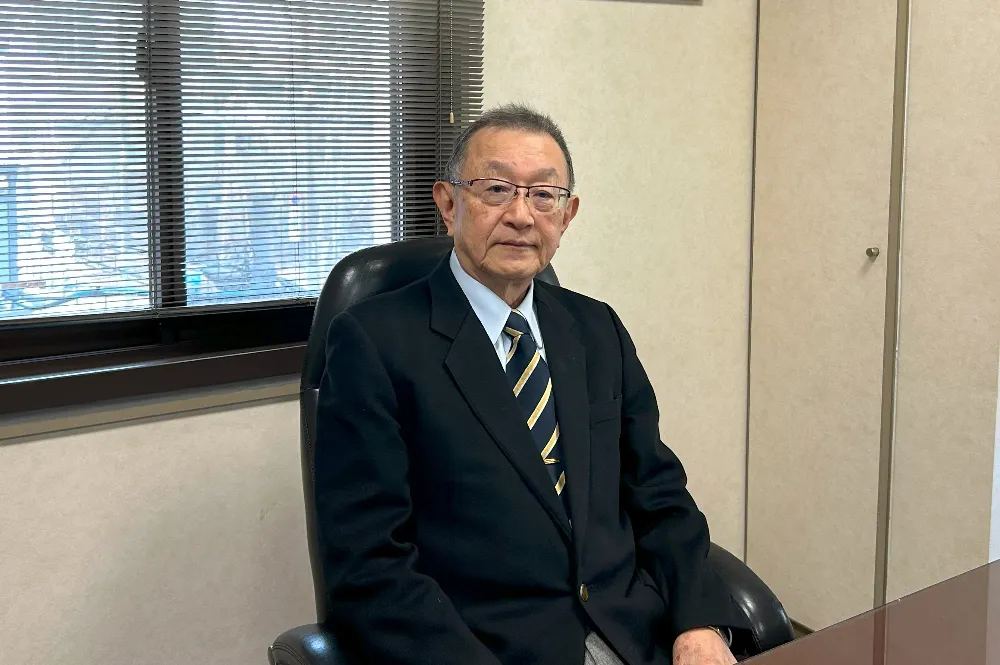 大和司税理士事務所