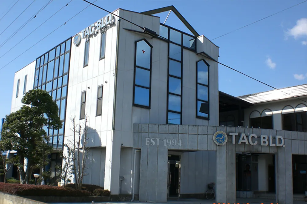 税理士鈴木圭吾事務所