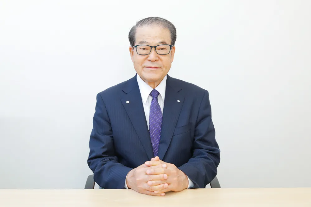 狩野要一税理士事務所