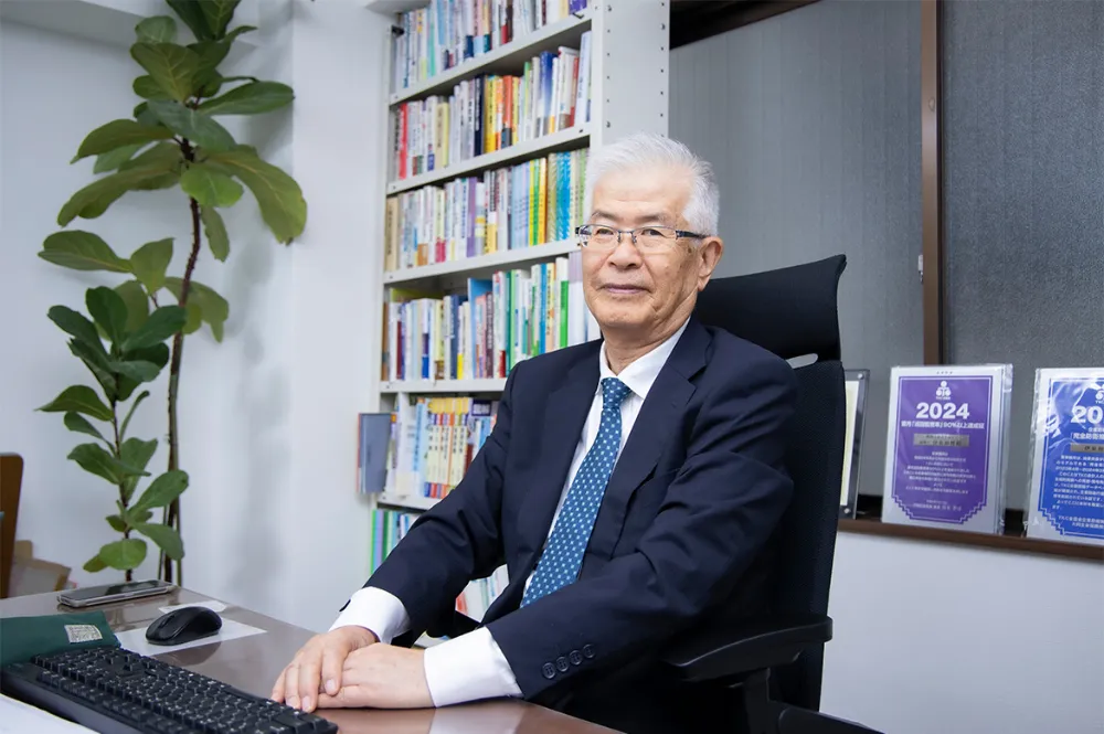 税理士法人Ａ＆Ｉ