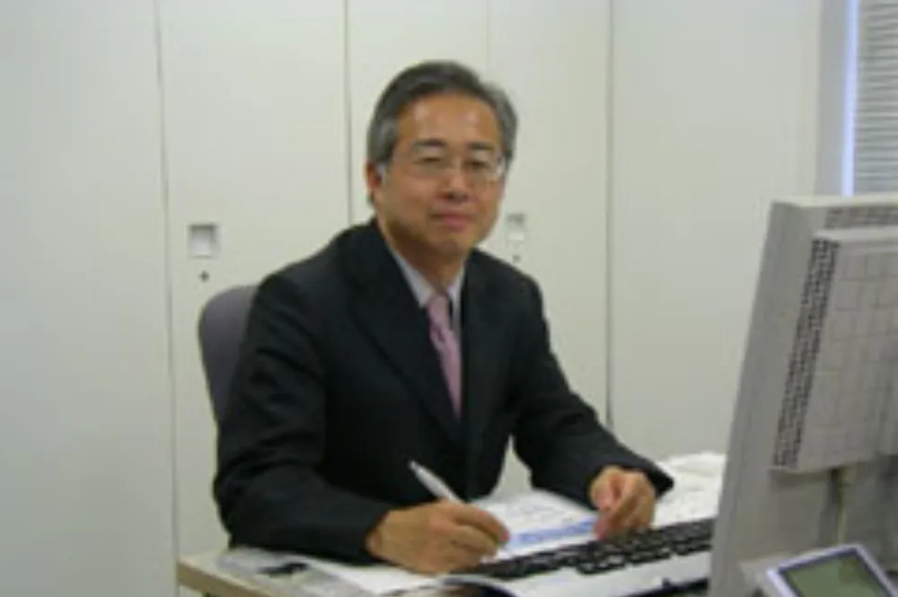 田中忠勝税理士事務所