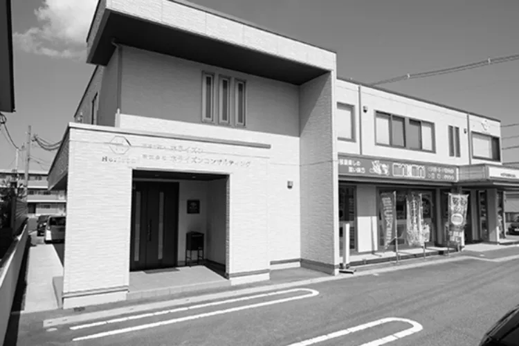 あなたのビジョン、私たちのサポートで実現