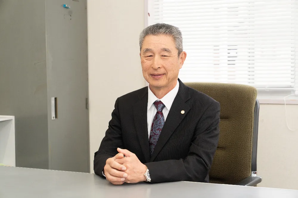 上野英二税理士事務所