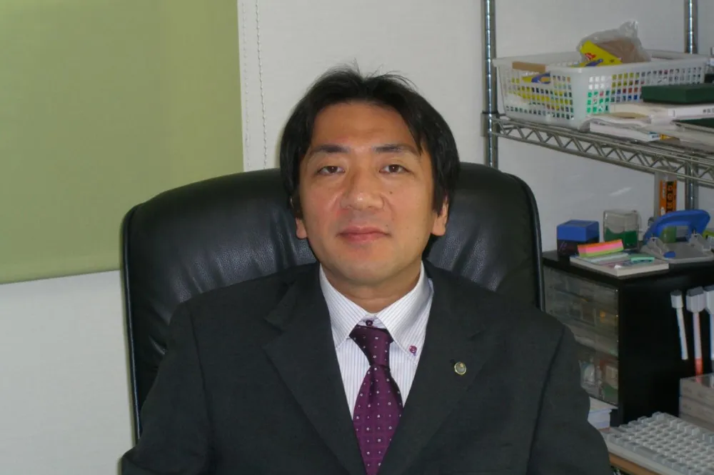 村山学税理士事務所