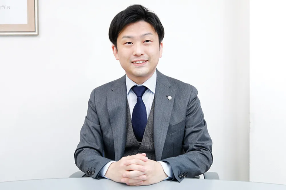 松井和夫税理士事務所