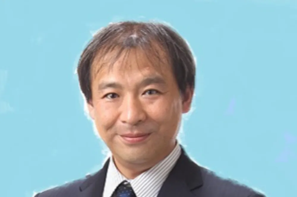 いいづか税理士事務所