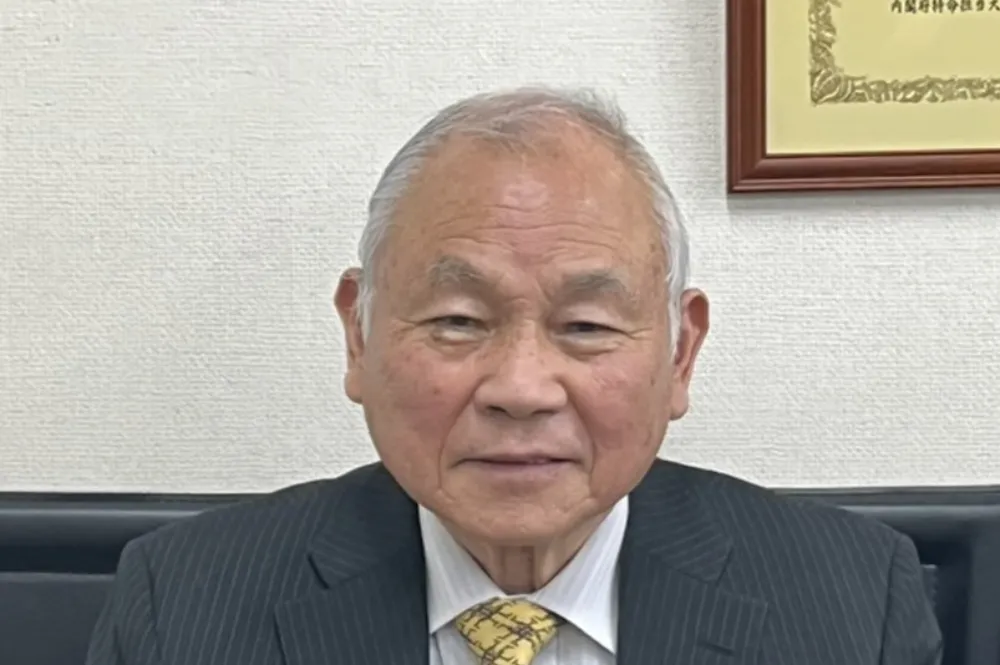 田川会計事務所