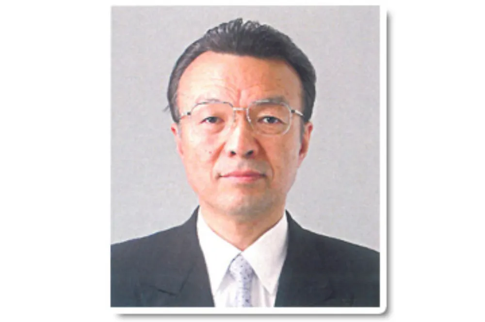 細田明彦税理士事務所