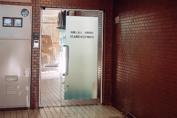 「納得感」を生むための具体的な取り組みは？