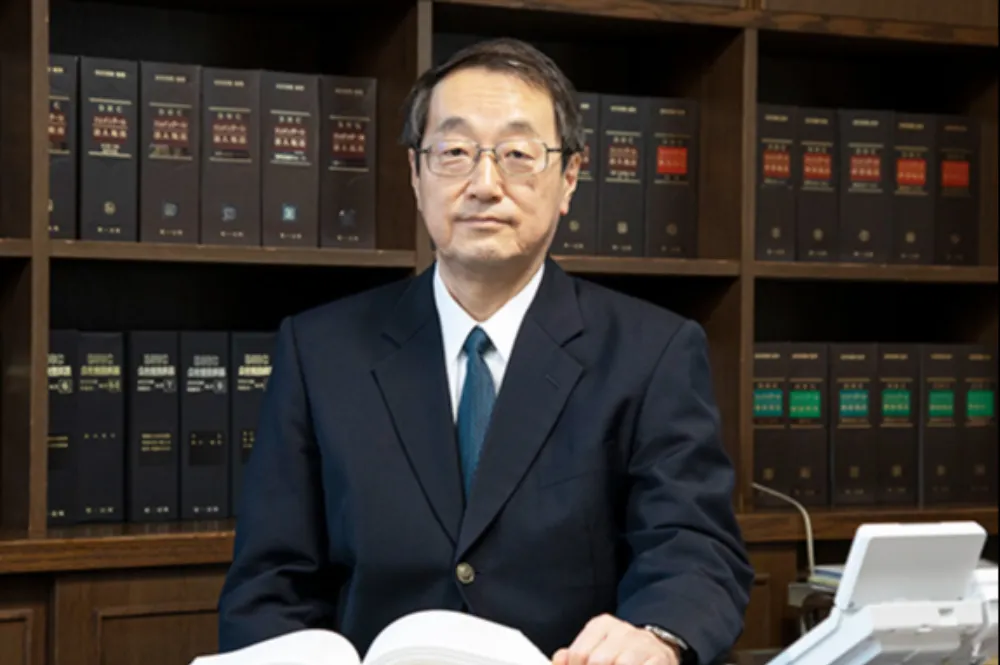 鎌田孝生税理士事務所