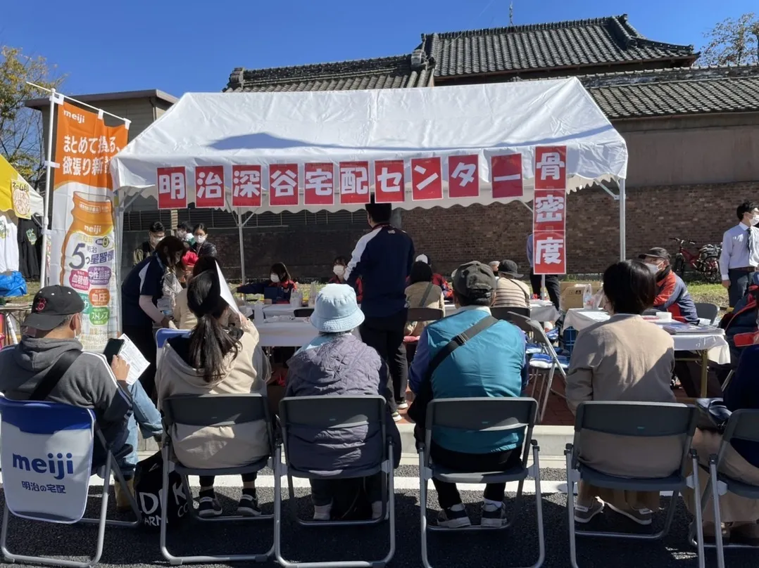 コンテンツの充実したＨＰへ