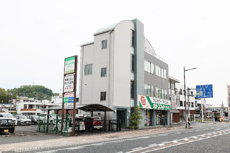税理士法人　タックス関西