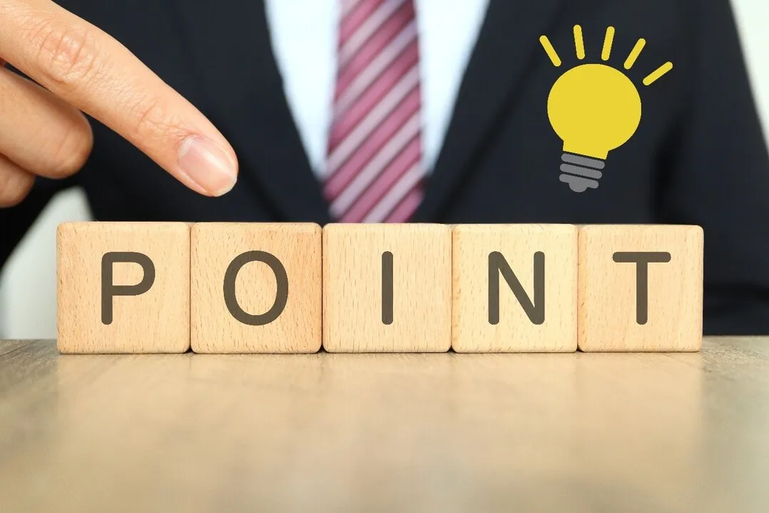 申請のイメージ