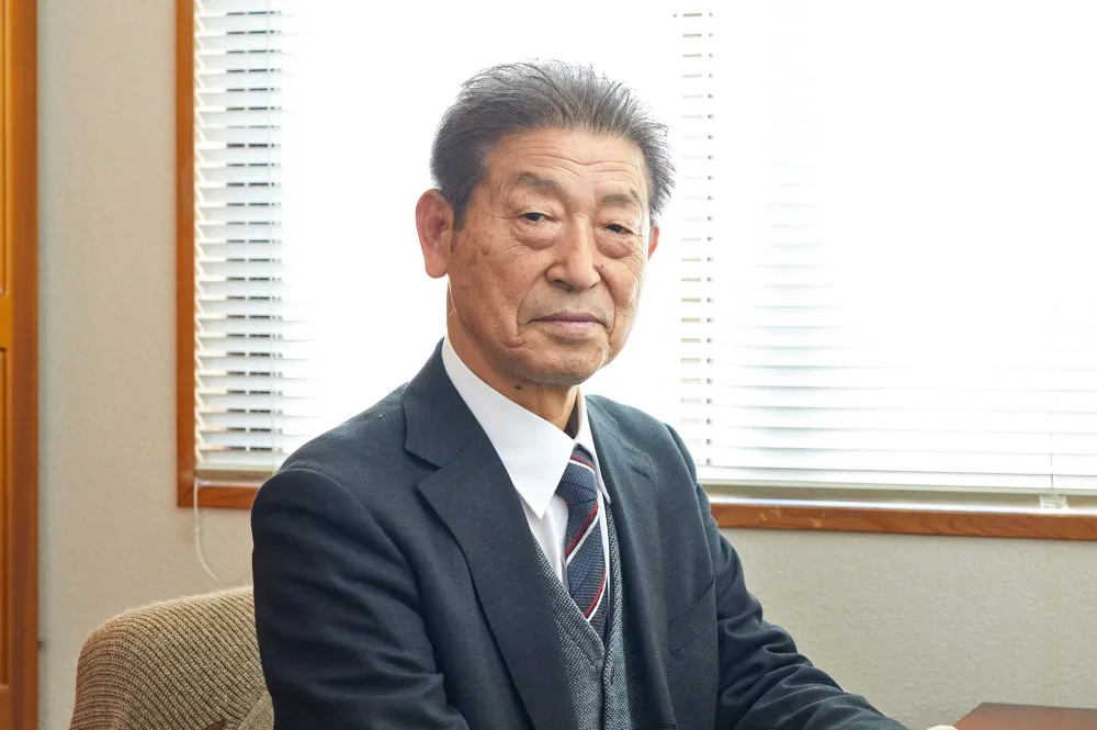 税理士法人古畑会計事務所