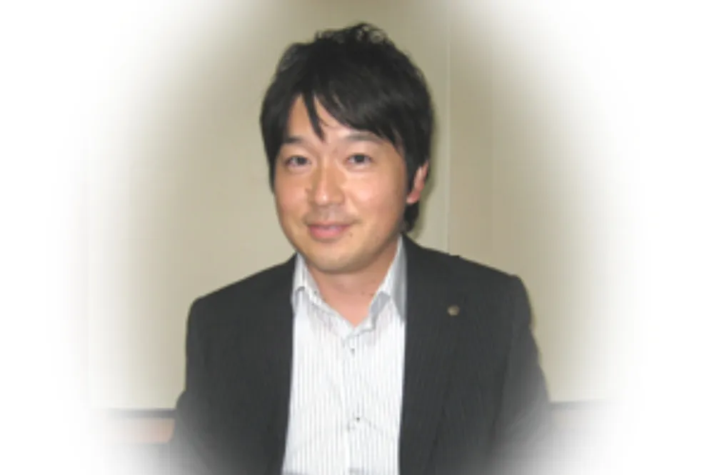 四俵正勝税理士事務所