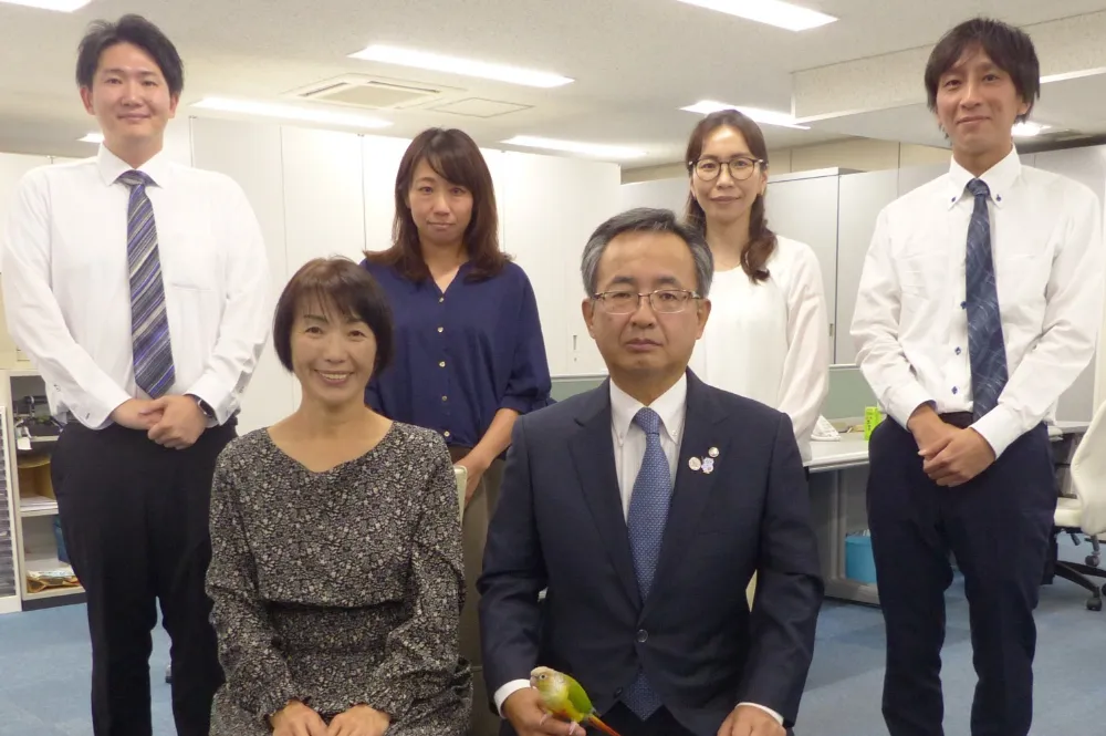 加藤武人税理士事務所