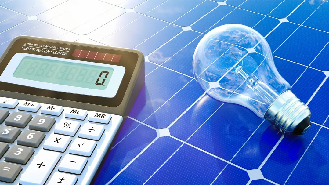 事業用自家消費型太陽光発電設備等導入支援事業費補助金